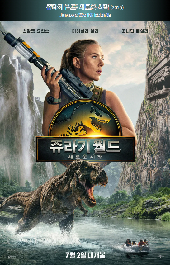 4K [ ] ο . 2025 (Į ѽ)