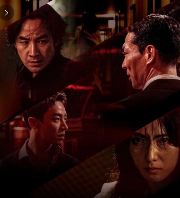 10--ְ α ( Kill You ) 1080p